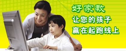 ���˼ҽ���